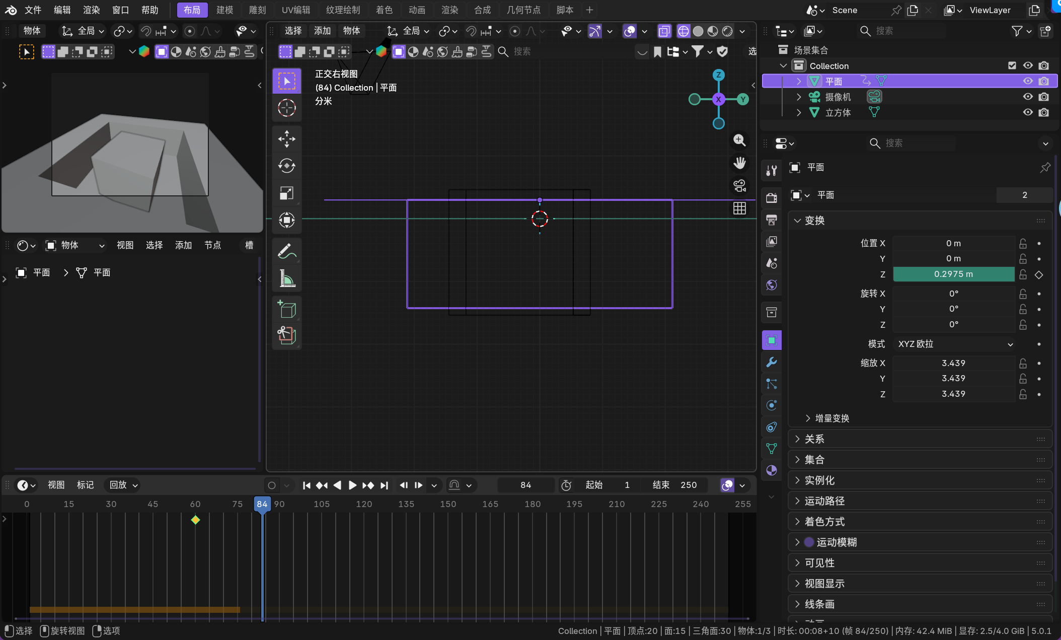 image-20260110011855088