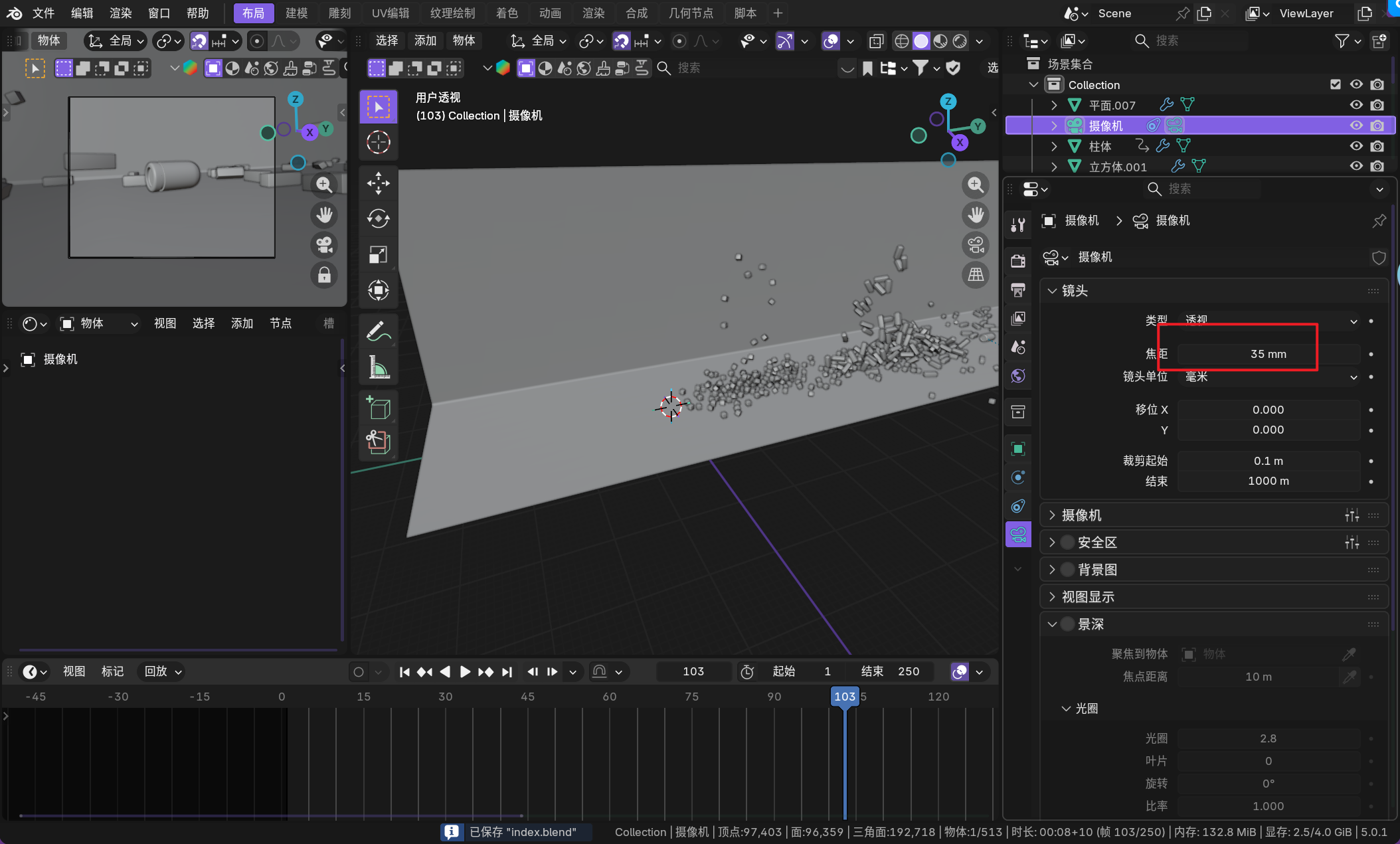 image-20260110040224840