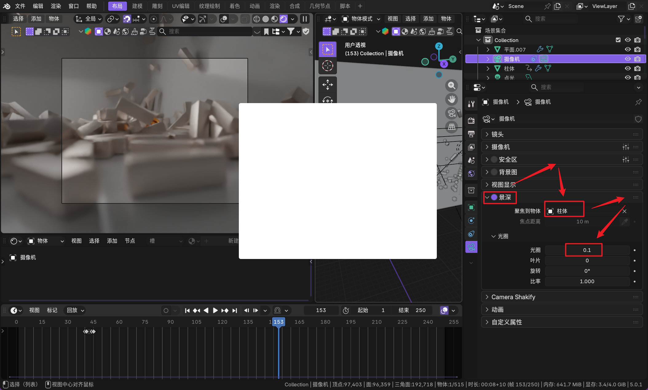 image-20260111224535627