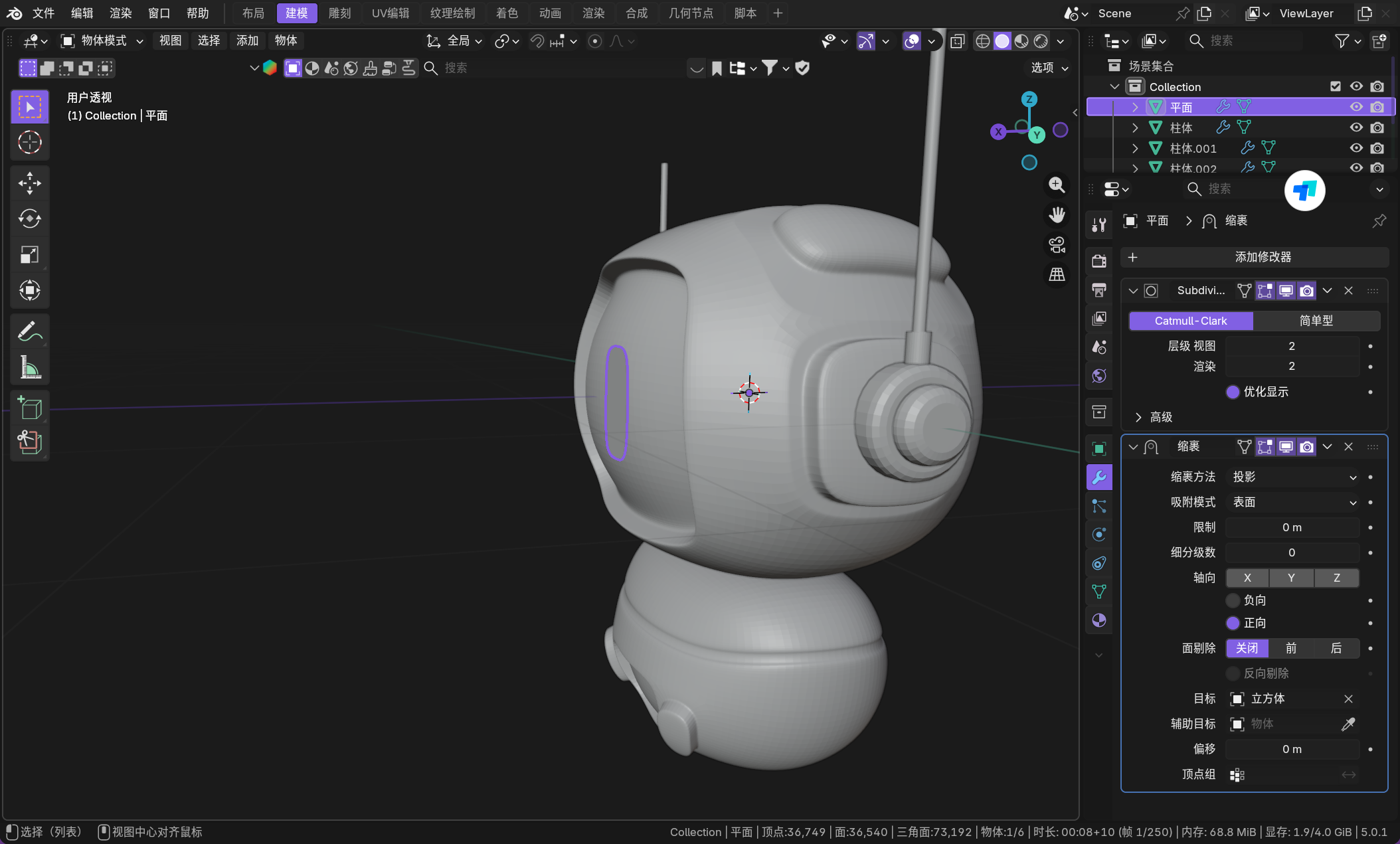 image-20260112052442146