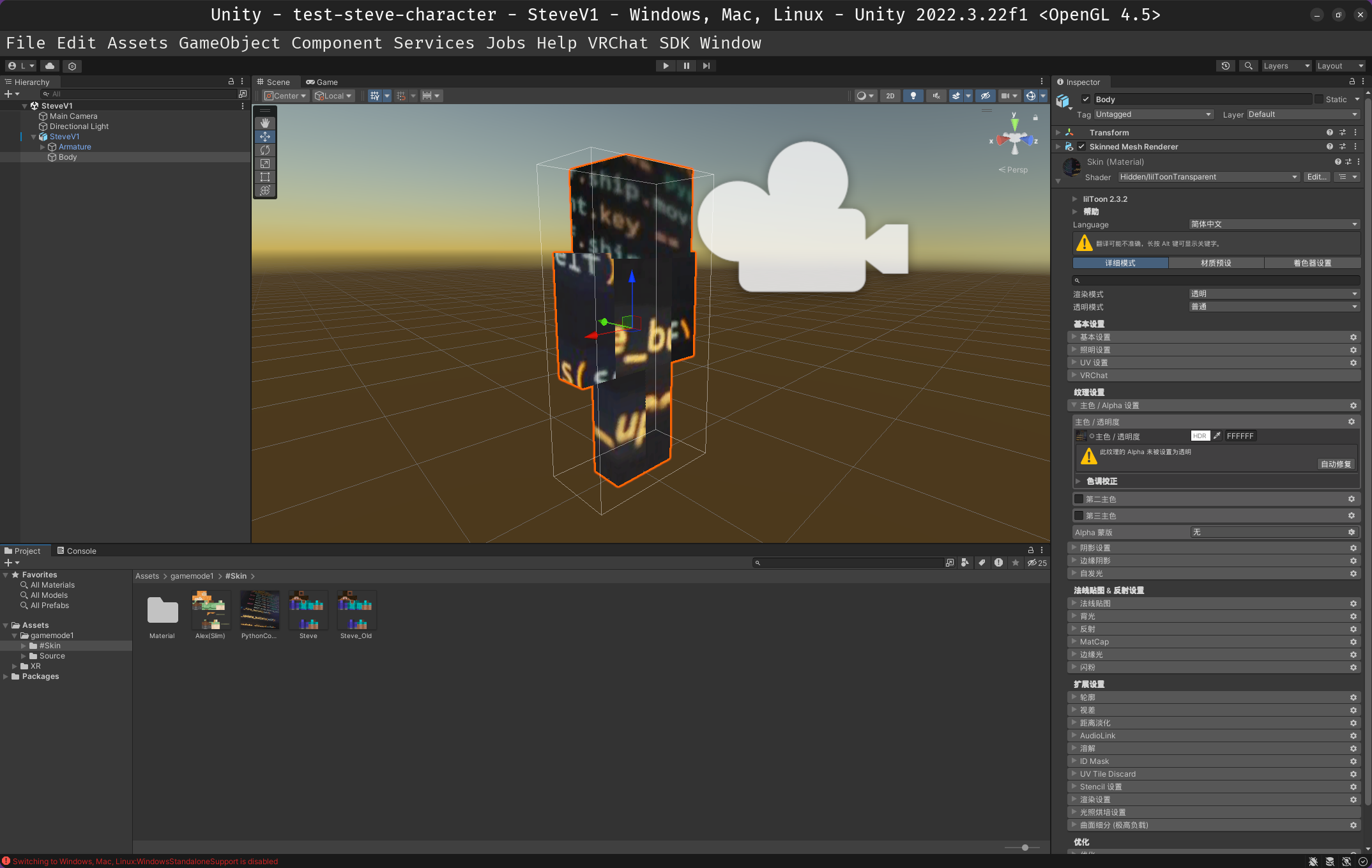 image-20260113004944020