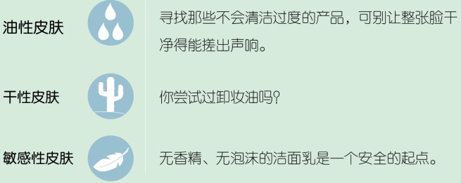 image-20260228154542435